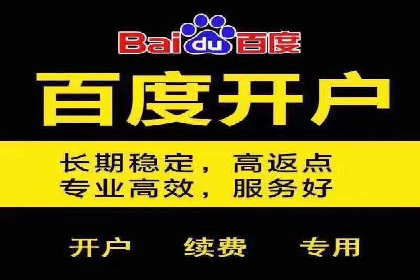 信息流平台案例分享：提升用户粘性技巧